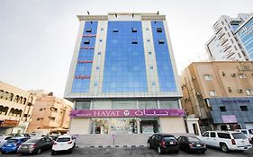 التميز الراقي الصفا
